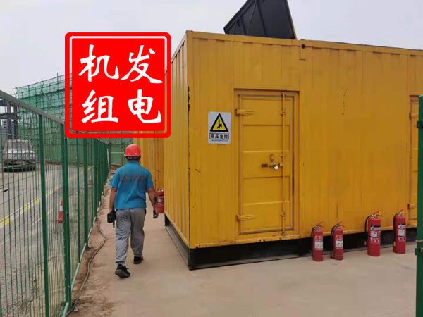 垦利出租发电机常规保养内容