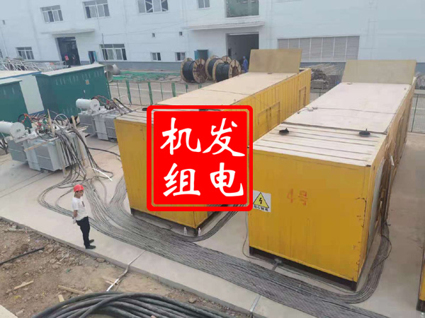 垦利发电机租赁必备常识