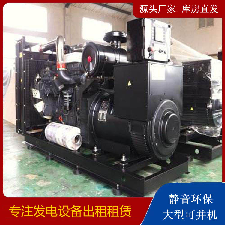 垦利出租发电机 为您讲解发电机的工作原理