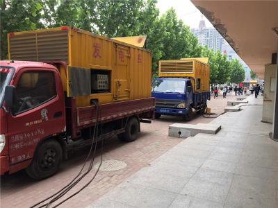 垦利发电车租赁-关于柴油发电机电压问题