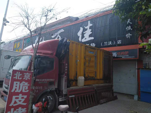垦利出租发电机-汽油发电机油耗怎么计算