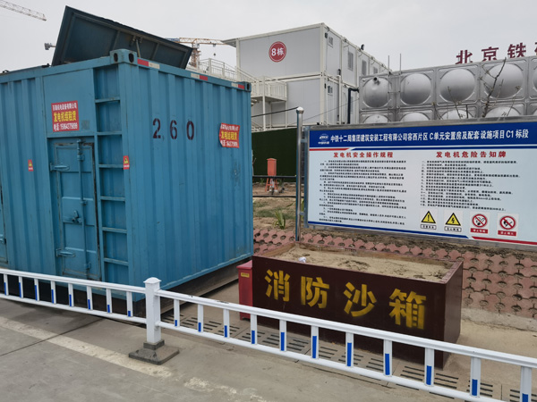 垦利发电机租赁-电缆长度过长会对 100KW 发电机造成哪些影响？