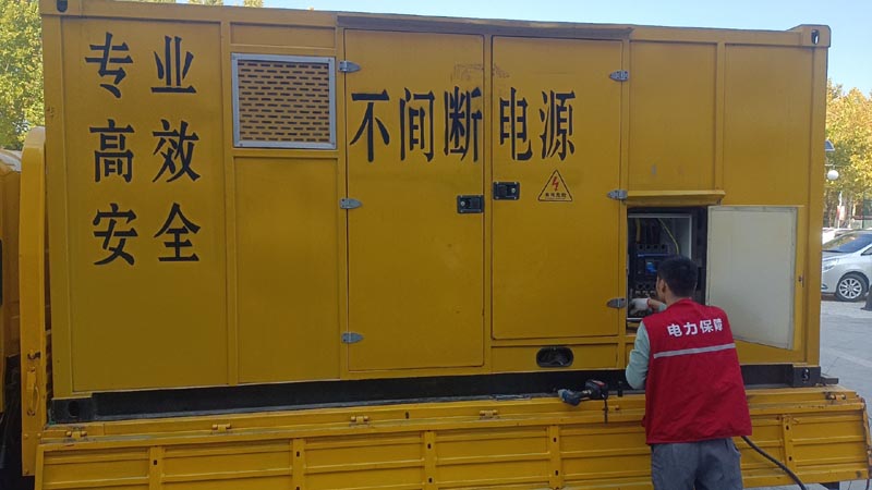 垦利柴油发电机组和UPS电源配合使用时，如何避免切换过程中的电力中断？